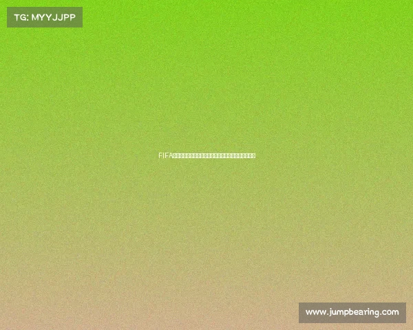 FIFA足球世界杯中福苏门萨的赛场表现与战术价值深度解析