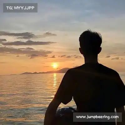 蓬盈冉